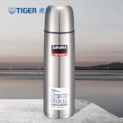 304 Stainless Steel Direct Drink Vacuum Flask