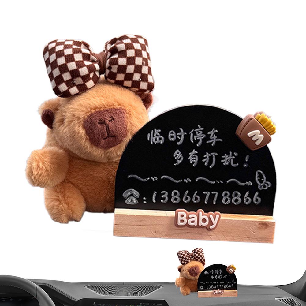 

Временная парковочная карта для автомобиля Временный знак остановки транспортного средства Накладка с номером остановки на приборную панель автомобиля Дизайн с капибарой Временная парковка