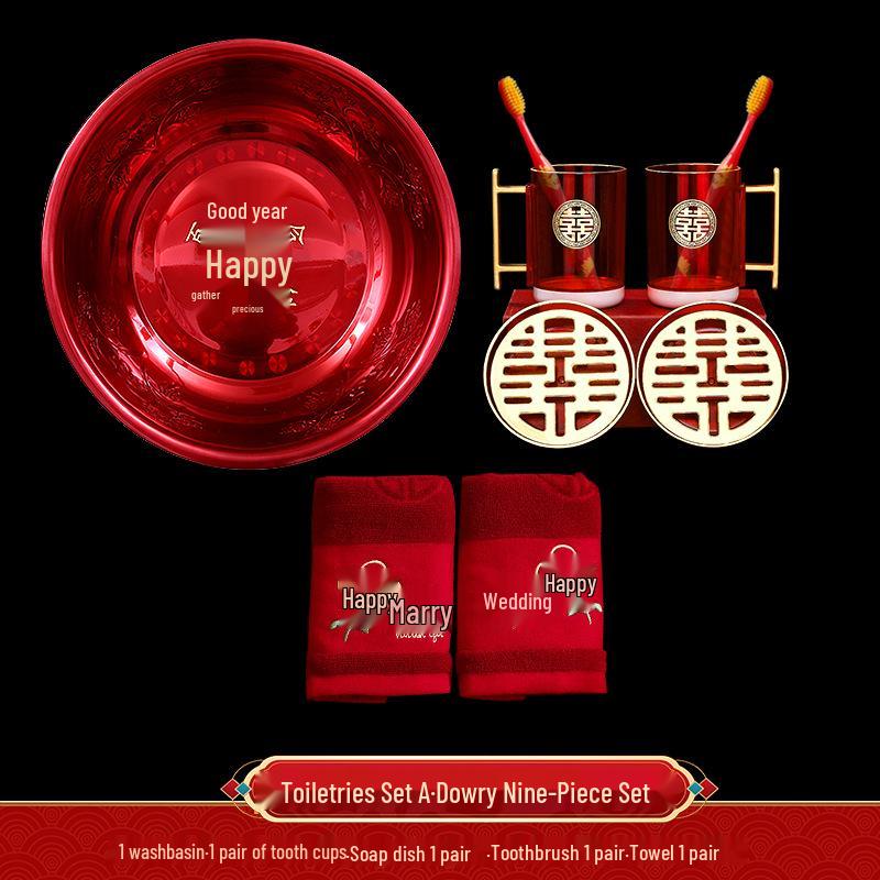 

Красный таз Свадебный набор приданого для дома невесты - Полные свадебные принадлежности