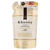 ViCREA - &honey Deep Moist Hair Treatment 2.0
