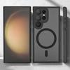 Magnetic Luxury Matte Phone Case For Samsung Galaxy S25 S24 S23 S22 Ultra Plus FE Lens Protect Wireless Charge Shockproof Cover