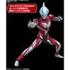 Bandai Spirits Figure Rise Standard Ultraman Geed Primitive [Charakter Plastikmodell]