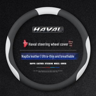 Haval Steering Wheel Cover for H6/2/5/7/9 Second Gen Big Dog M6/F5 Red Hare Handle