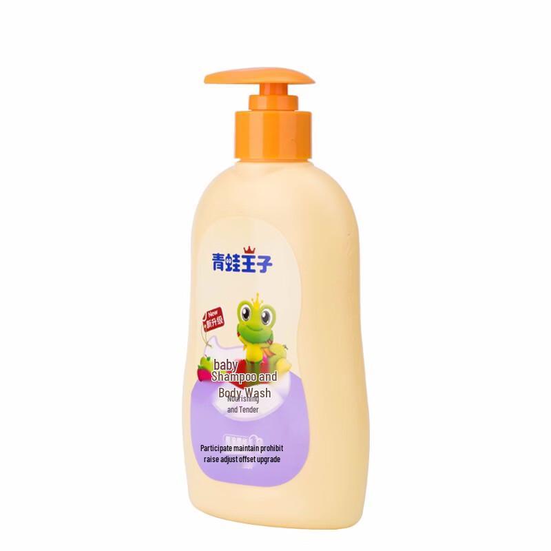 Frog Prince Kids Milk & Coconut 2-in-1 Wash