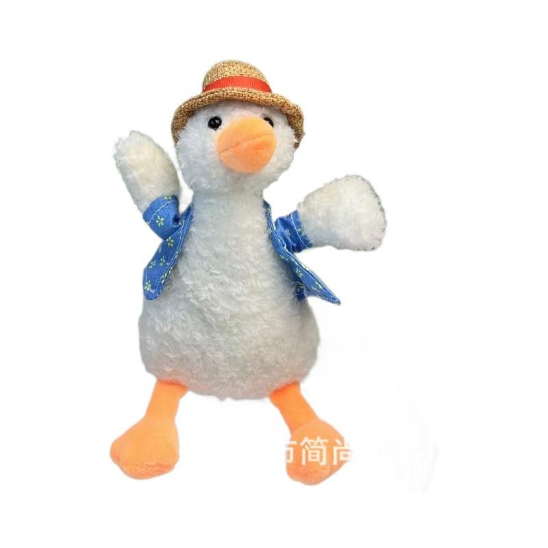 Duck Plush Whimsical Keychain Soft And Cuddly Beach Duck Doll Couples For