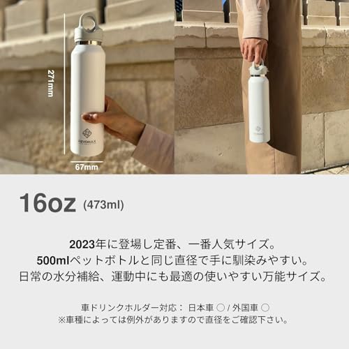 [REVOMAX Official] 16oz 473ml Carbonated Stainless Steel Bottle, Keeps Drinks Hot for 18 Hours, Cold for 36 Hours, Vacuum Insulated, Gift Idea, REVOMA