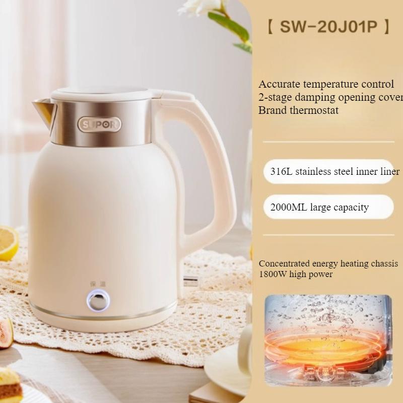 220V Constant Temperature Electric Kettle Household Stainless Steel  Large Capacity Integrated Kettle