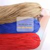 Ice Silk Yarn For Crocheting Solid Color Yarn Knitting Hat Socks Bag Summer