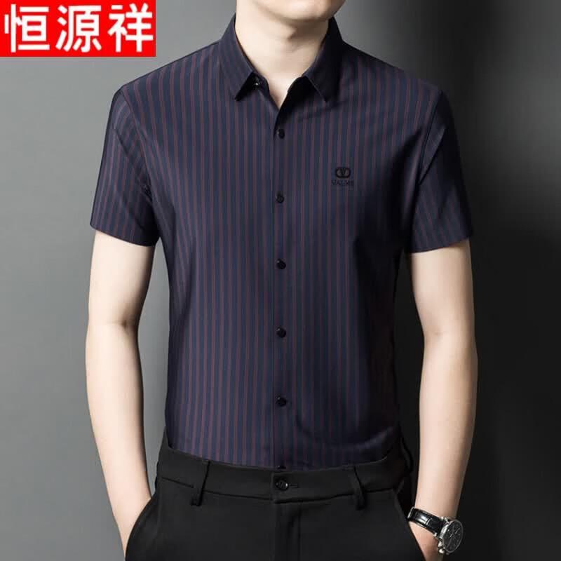 Hengyuanxiang Men s Business Casual Short Sleeve Polo Shirt M