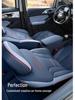 2022 Universal Geometry E Cute Tiger Car Seat Cover, Full Surround, All-Season Design for Ladies