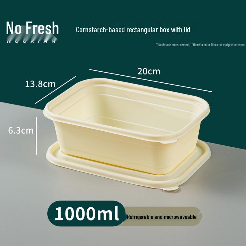 

Nuoxian Eco-Friendly Corn Starch Disposable Food Containers with Lids
