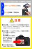 Media Cover Market Digital Video Camera SONY Compatible Product Prevention Clear Gloss LCD Protective HDR-CX535 [3 Inch] [Fingerprint Film]