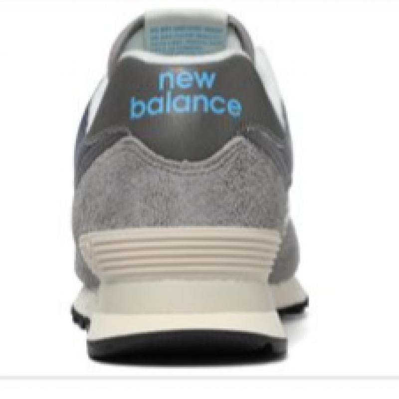 Choose 1 Of 8 New Balance 574 Sneakers