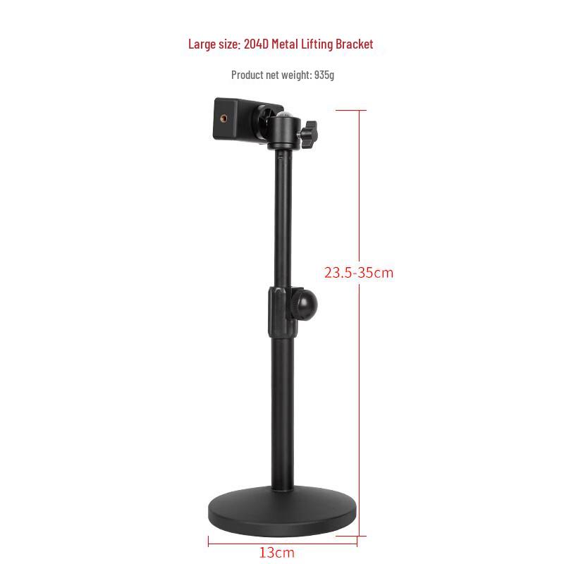 TEXIAN Retractable Desktop Overhead Stand with Cooling & Phone Clip