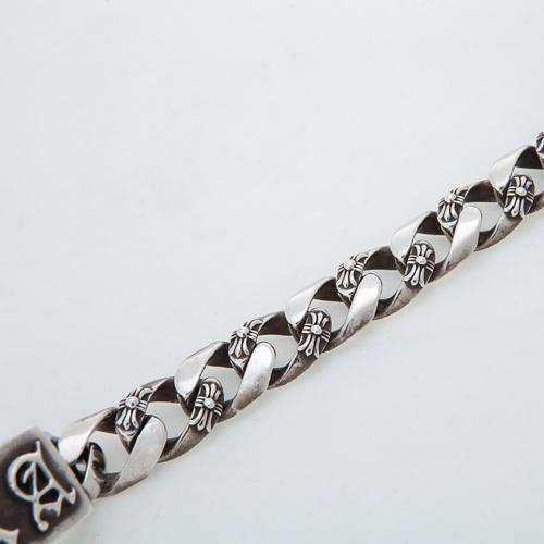 Dr Ska Id Bracelet