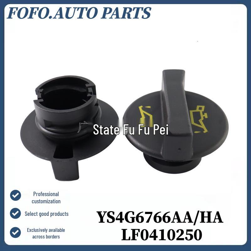 YS4G6766AA: Крышка маслозаливной горловины для Ford Focus MK23, Kuga и Edge (Совместимо с XS7Z6766AA) General Focus