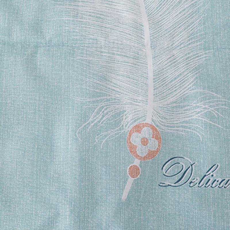 Faunen FN-B6017 All-Season Mugwort Fiber Quilt