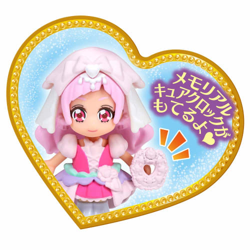 UMARMUNG! PreCure Pre-Coord Puppenkur-Set im fröhlichen Stil