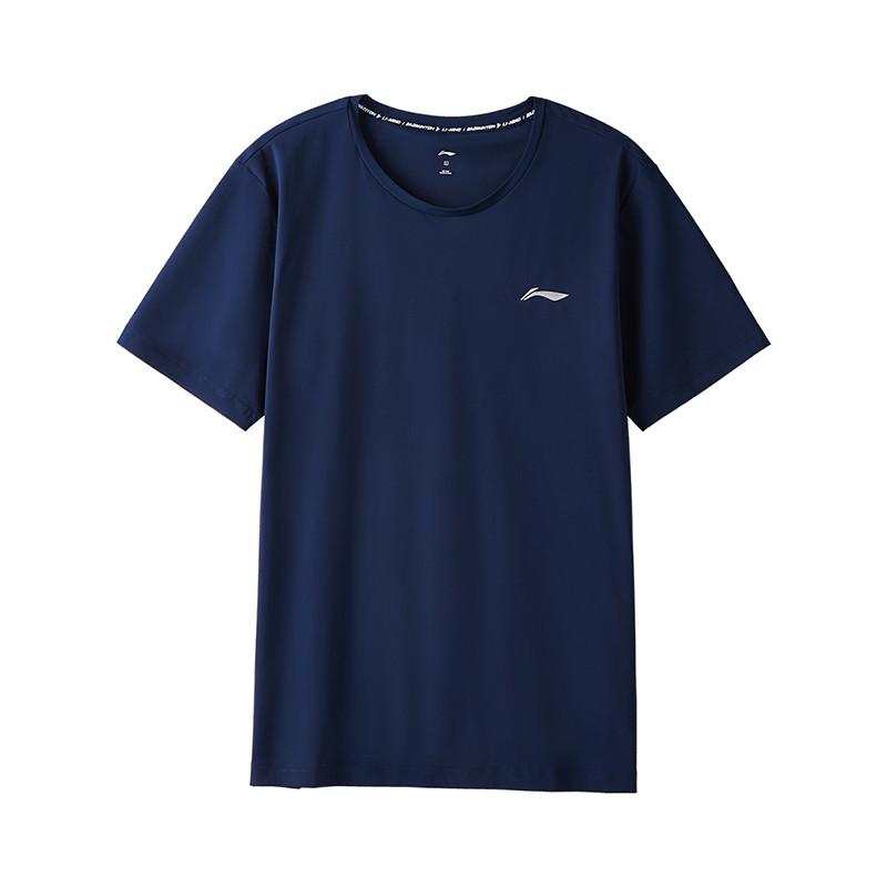 Li Ning T Shirt Unisex Guangdong Blue ATSU835-3 3XL