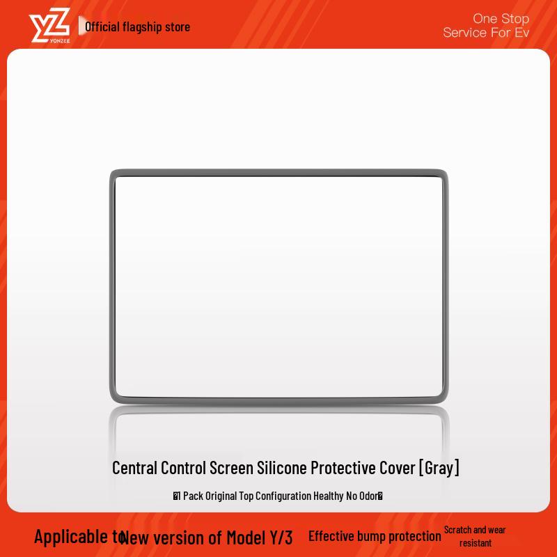 Tesla Model 3/Y/YL Screen Protector Silicone Frame Accessory
