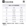 Adidas Originals Essential T Shirt Men's Light Green IY2303