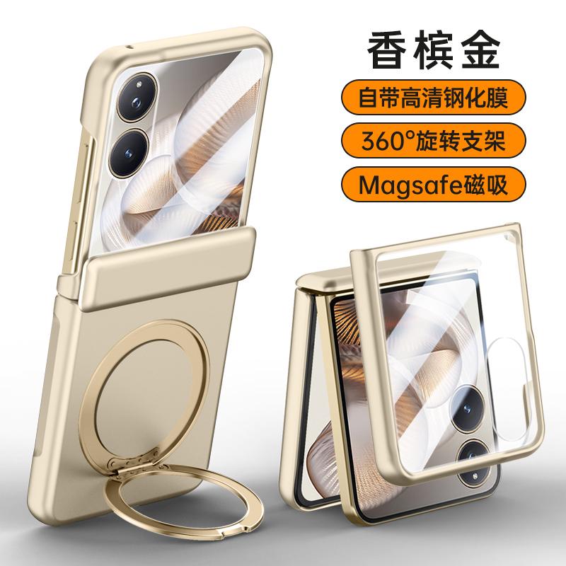 Magnetic Metal Holder Tempered Glass Film Full Protect Case For Xiaomi Mi Mix Flip2 Flip 2 Spring Hinge Protect Cover