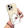 Simple White Bear Suitable for Apple 16/17promax Mobile Phone Case iPhone15 Skin Matte 14 Jelly Air Case