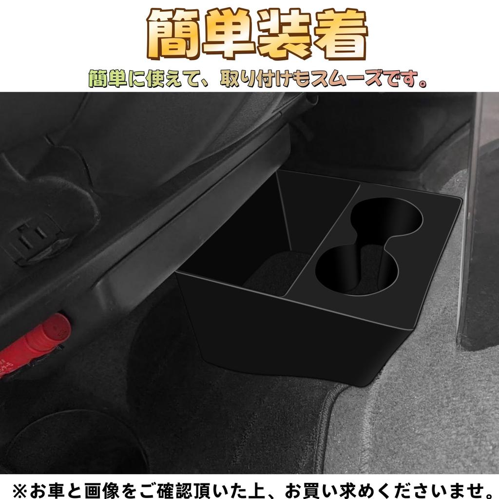 EopTatoo Custom Console Drink Interior Parts for Toyota Hiace 200 Series Parts, Accessories, Box, Holder,
