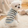 Cute Round Neck Dog Cooling Vest Comfortable Breathable Dog Striped T-Shirt Cool Sun Protection Pet Pullover Daily Walk