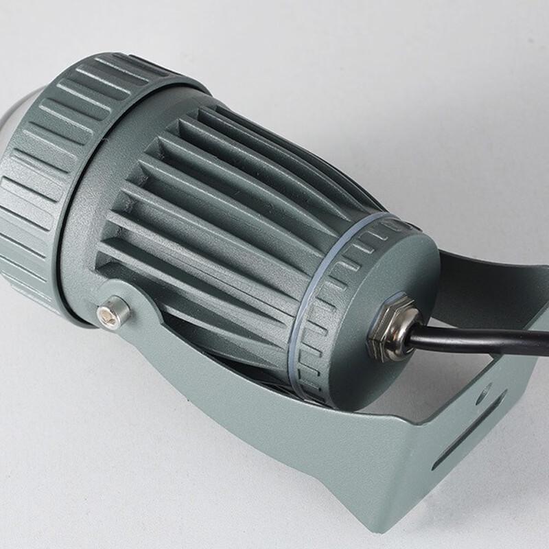 NuFeng 10W LED Outdoor Floodlight