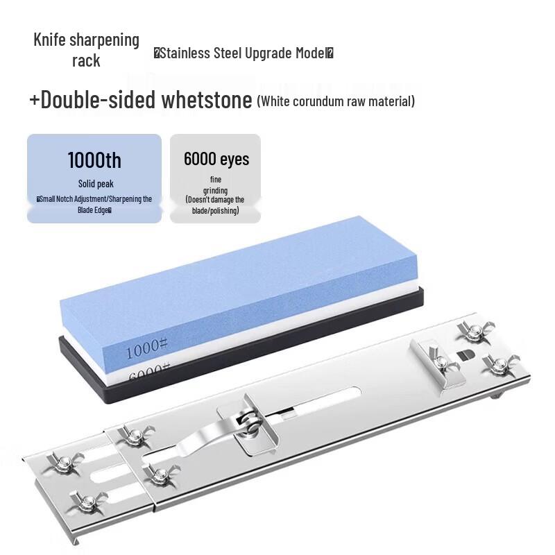 Chixing White Corundum Kitchen Knife Sharpening Stone
