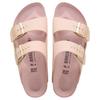 Birkenstock Arizona Double-Strap Sandals Women's 1031525