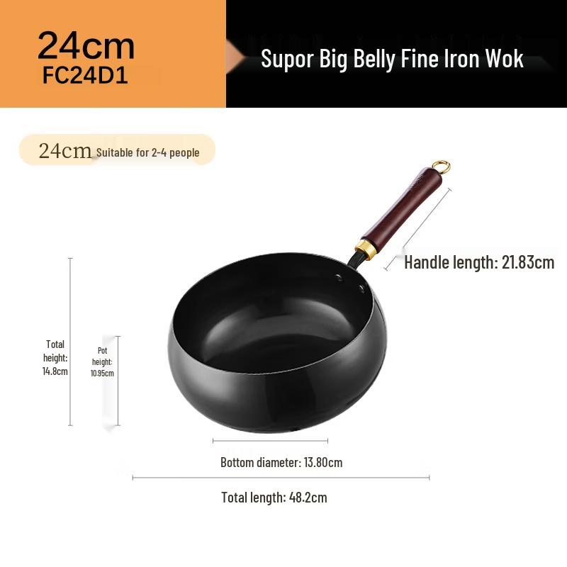 SUPOR 24cm Fine Iron Wok