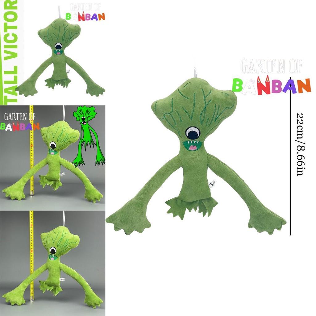 Garten Of Banban Green Cauliflower Plush Toy For Kids 22cm Tall