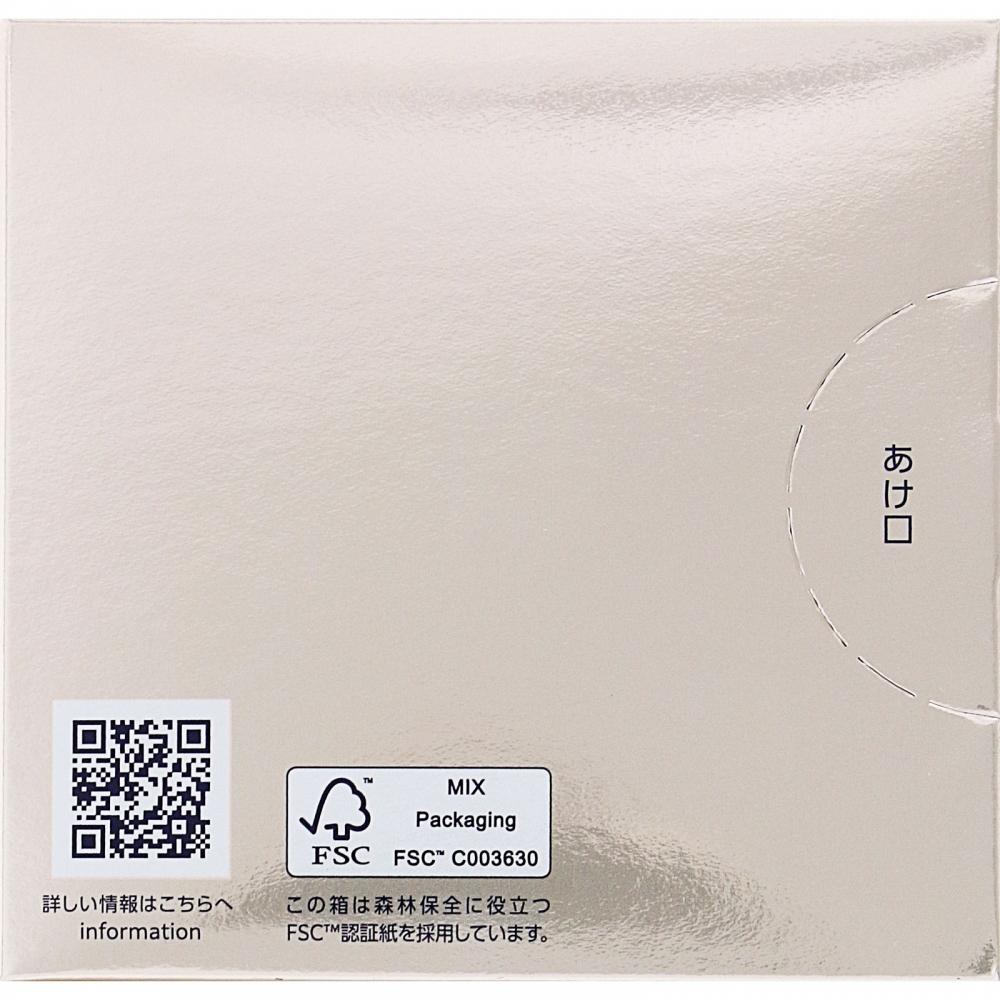 Kose Infinity The Repair Gel Cream 80g