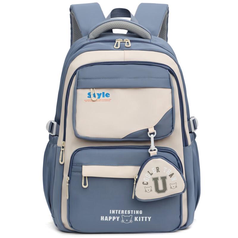 MDNG Korean Style Large Capacity Student Backpack