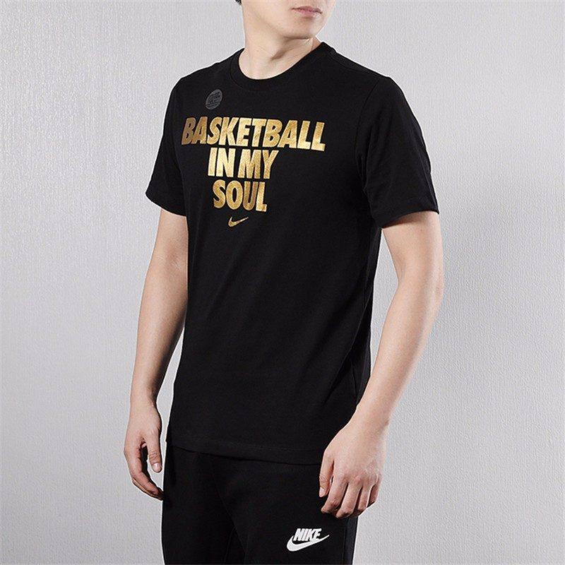 Nike Set in Sleeve T Shirt Men's Black BQ3646-011