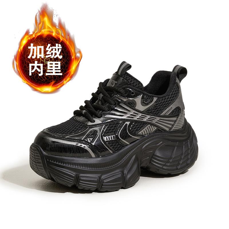 

Женские кроссовки «папины» 2025 осень-зима новая бархатная сетчатая обувь повседневная спортивная обувь универсальная на толстой подошве со скрытой платформой женская обувь 39