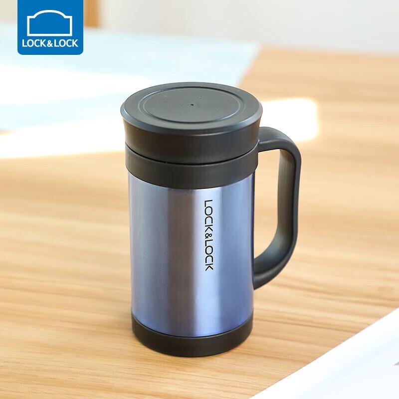 LocknLock Vacuum Insulated Stainless Steel Business Tumbler