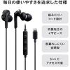 Audio-Technica ATH-CKS330Li Wired Earphones, 1.2m Lightning Cable, with Microphone, for iPhone, D...