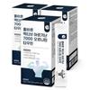 Correct Active Arginine 7000 Ornithine Taurine, 300g, 3 Count,Korean Health Food