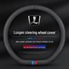 Luxgen Universal Genuine Leather Steering Wheel Cover for You6, U5MPV, Da7, Rui3, Na5, U6U - Four Seasons Grip