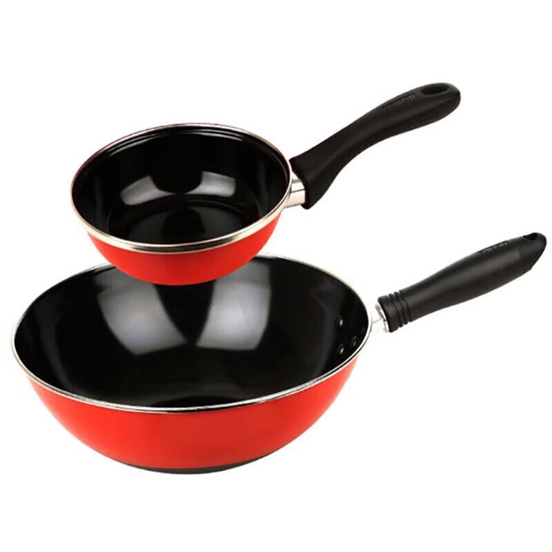Supor Love Home T0934T Two-Piece Non-stick Cookware Set