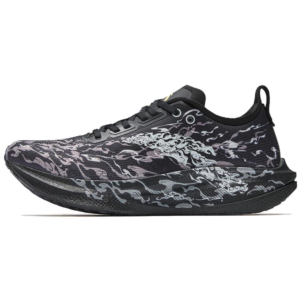 Anta Mario 2 Cushioning Slip Resistant Abrasion Resistant Breathable Low Top 912545560-4