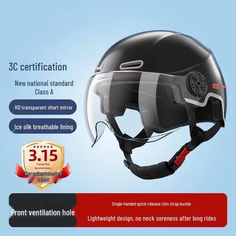 HANDUNYOU TK02 All-Season Half Motorcycle Helmet