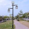 Liang Ming Jia Solar Antique Outdoor Street Light