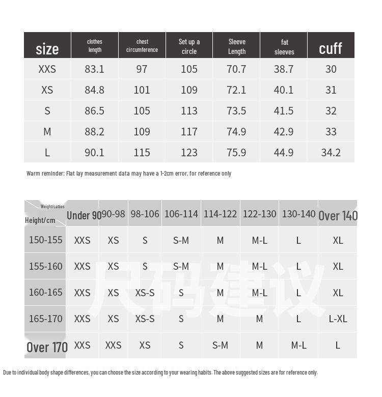 GOELIA Women's Brushed Alpaca Wool Long Coat