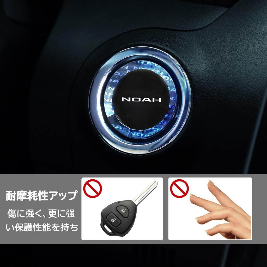 LUMIMAN Toyota Noah NOAH 90 Series Car Push Start Switch Crystal Engine Start Cover Start Button Cover Interior Parts Dress Up Crystal Style Exclusive