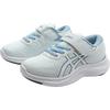 Asics Lazerbram Mh-Mg Trendy Low-Top Kids Training Shoes Kids Training Shoes White Blue 331154A153-300