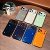 Electroplated Glass Candy Color Case For Iphone 17 Pro Max Camera Lens Protection Shockproof Back Cover For Iphone Air